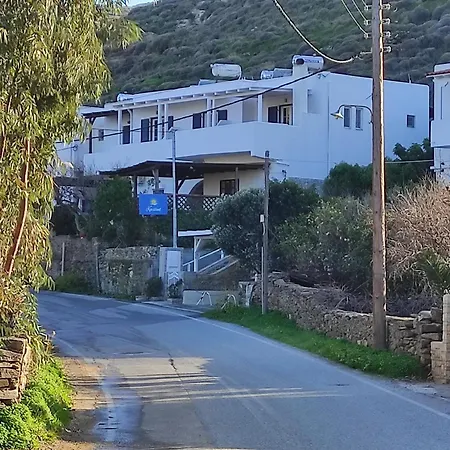 Kea Island Ii Korissia (Kea)