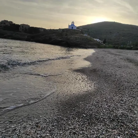 Apartment Kea Island Ii